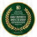 2023 Green Business Award Berkshire badge
